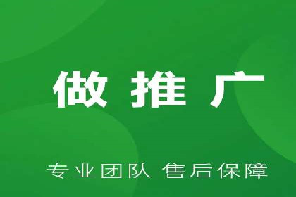 百度竞价成功案例：月收益翻倍